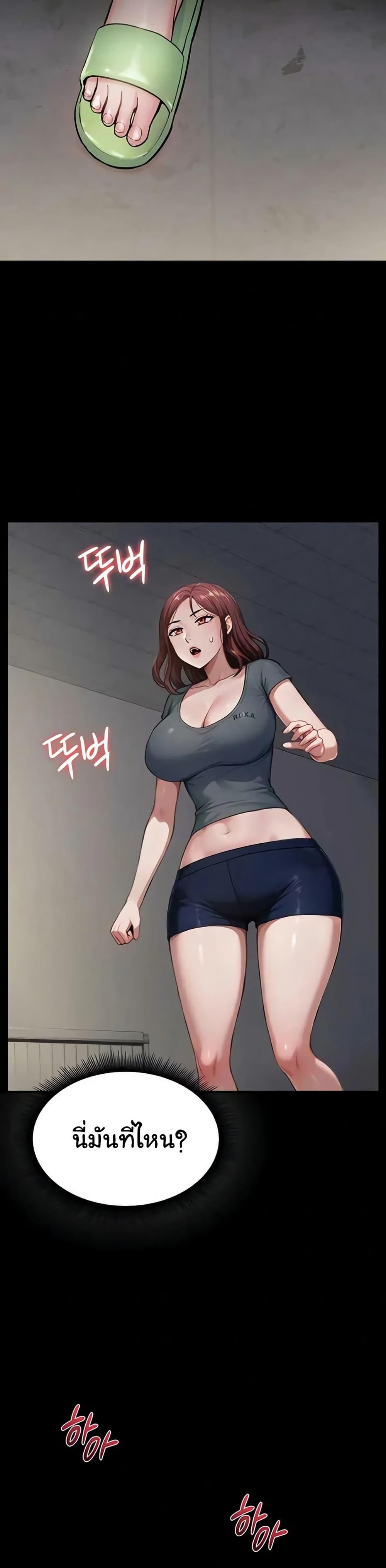 Doujin-Lc- อ่าน โดจิน มังฮวา เกาหลี ญี่ปุ่น จีน แปลไทย Women’s Army ตอนที่ 1 2 3 4 5 6 7 8 9 10 11 12 13 14 ฟรี ไม่มีโฆษณา อ่าน โดจิน Manhwa เกาหลี ญี่ปุ่น จีน เรามีครบ คัดมาให้เน้นๆ โดจิน 18+ รับประกันความฟินโดย  Doujin Lc