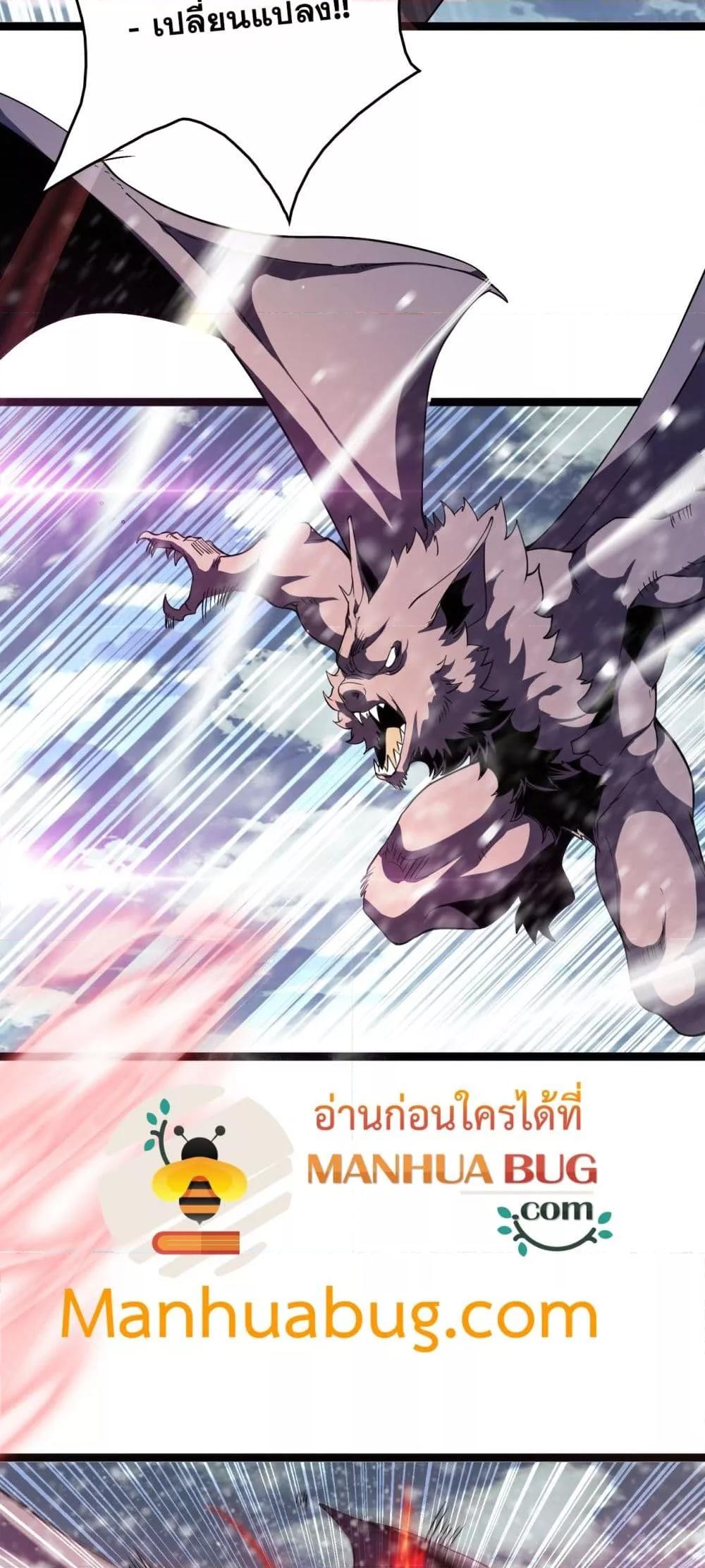Manga-lc-com อ่านมังงะ อ่านการ์ตูน ออนไลน์ ฟรี Invasionofall ตอนที่ 1 2 3 4 5 6 7 8 9 10 11 12 13 14 ฟรี ไม่มีโฆษณา Manga-lc - อ่าน มังงะ อ่าน การ์ตูน ออนไลน์ อ่านมังงะ ฟรี