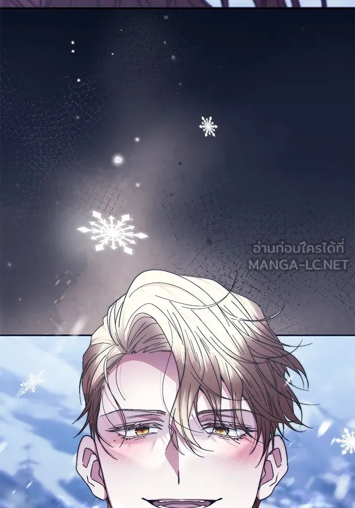 ย้อนเวลาพลิกชะตาทายาท ตอนที่ 11 รูปที่ 63