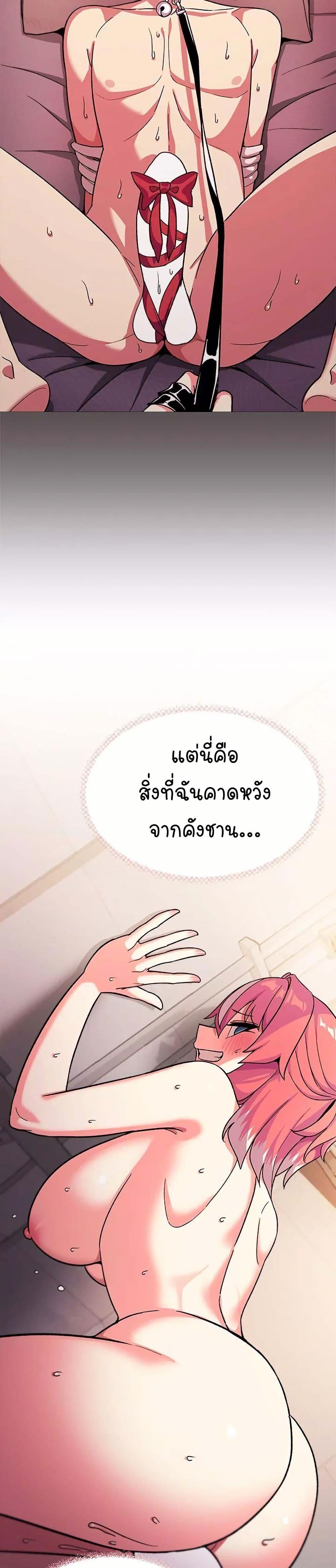 Doujin-Lc- อ่าน โดจิน มังฮวา เกาหลี ญี่ปุ่น จีน แปลไทย Stop Smoking ตอนที่ 1 2 3 4 5 6 7 8 9 10 11 12 13 14 ฟรี ไม่มีโฆษณา อ่าน โดจิน Manhwa เกาหลี ญี่ปุ่น จีน เรามีครบ คัดมาให้เน้นๆ โดจิน 18+ รับประกันความฟินโดย  Doujin Lc
