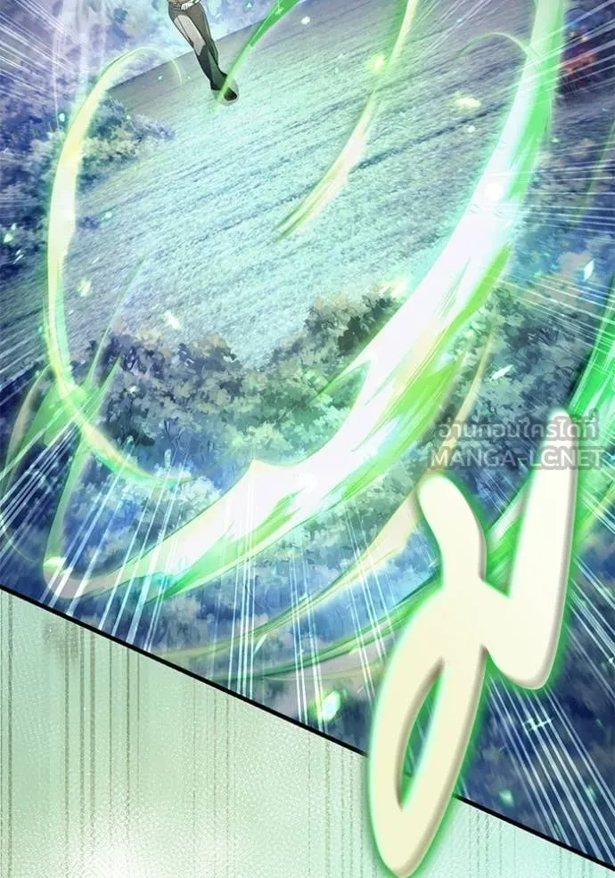 เชื่อเถอะ ฉันเป็นฮัน ตอนที่ 70 รูปที่ 31