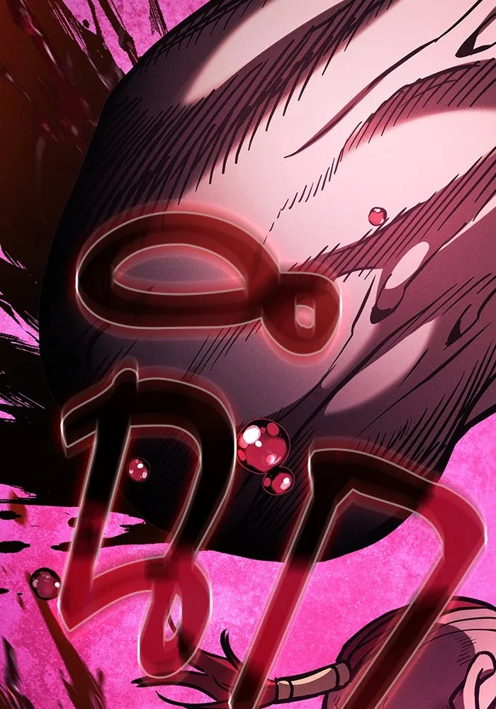 นักดาบอัจฉริยะจากอะคาเดมี ตอนที่ 99 รูปที่ 155