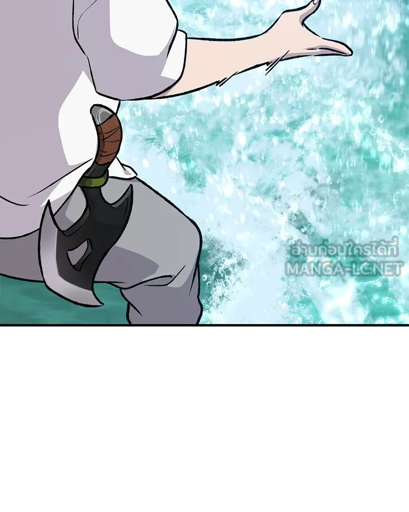 ปลูกผักพิชิตหอคอย ตอนที่ 87 รูปที่ 156