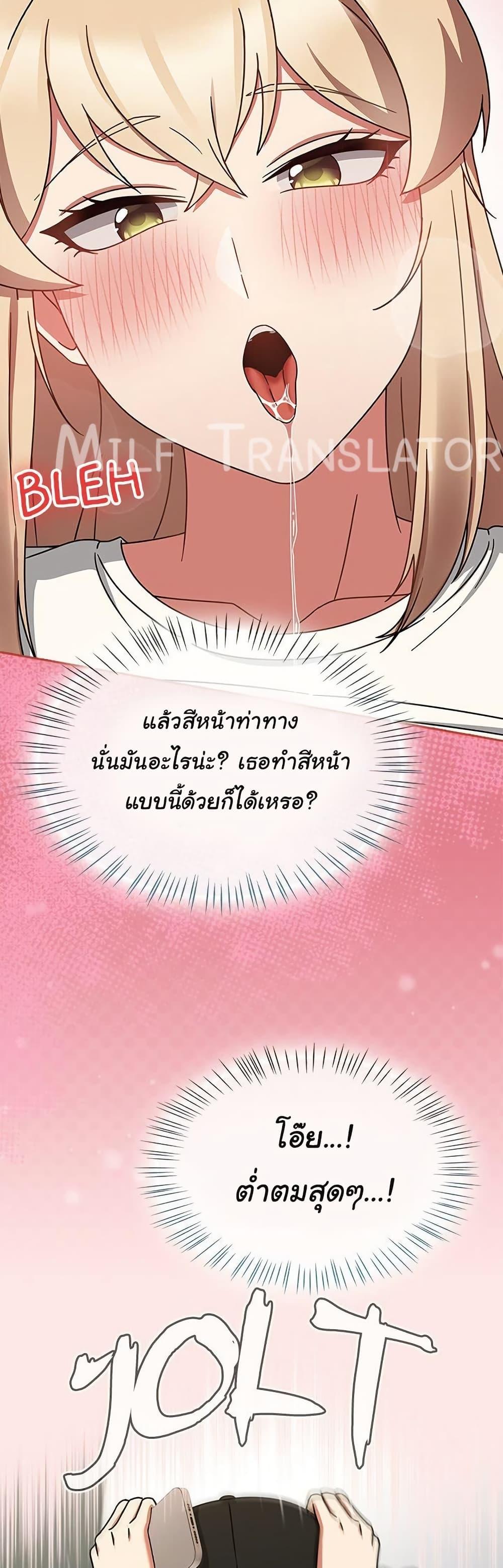 Doujin-Lc- อ่าน โดจิน มังฮวา เกาหลี ญี่ปุ่น จีน แปลไทย Ground and Pound ตอนที่ 1 2 3 4 5 6 7 8 9 10 11 12 13 14 ฟรี ไม่มีโฆษณา อ่าน โดจิน Manhwa เกาหลี ญี่ปุ่น จีน เรามีครบ คัดมาให้เน้นๆ โดจิน 18+ รับประกันความฟินโดย  Doujin Lc