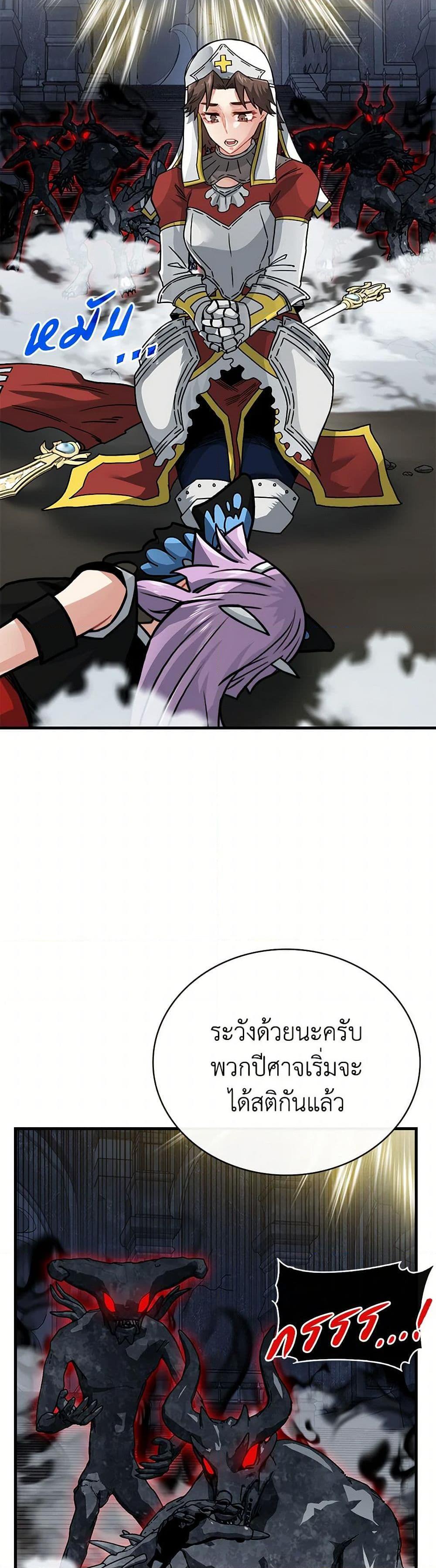 Manga-lc-com อ่านมังงะ อ่านการ์ตูน ออนไลน์ ฟรี SSS-Class Gacha Hunter ตอนที่ 1 2 3 4 5 6 7 8 9 10 11 12 13 14 ฟรี ไม่มีโฆษณา Manga-lc - อ่าน มังงะ อ่าน การ์ตูน ออนไลน์ อ่านมังงะ ฟรี