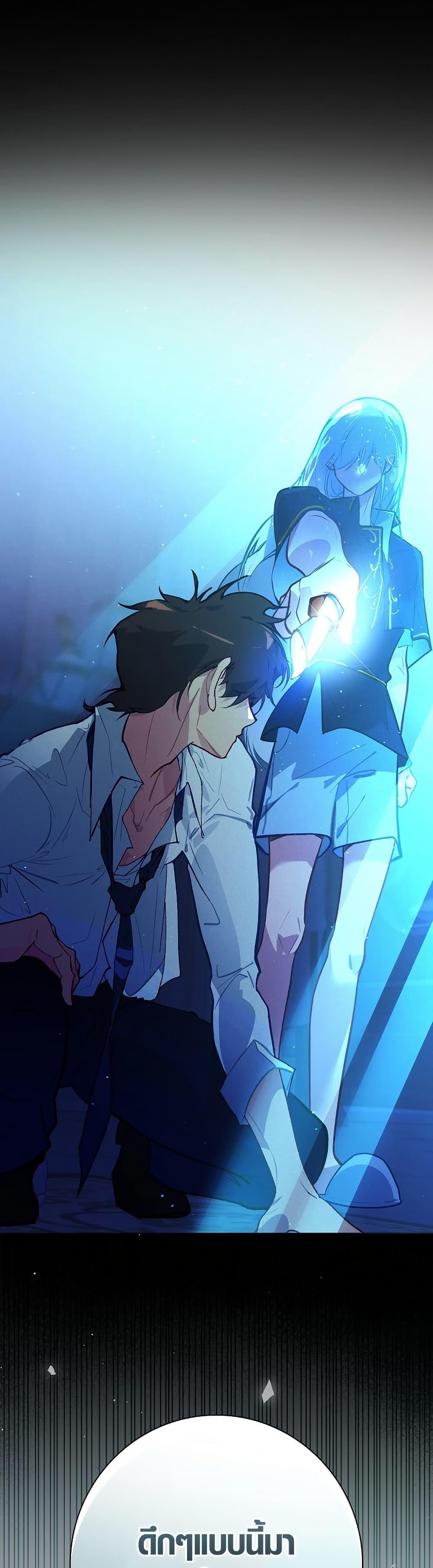 Manga-lc-com อ่านมังงะ อ่านการ์ตูน ออนไลน์ ฟรี Seian ตอนที่ 1 2 3 4 5 6 7 8 9 10 11 12 13 14 ฟรี ไม่มีโฆษณา Manga-lc - อ่าน มังงะ อ่าน การ์ตูน ออนไลน์ อ่านมังงะ ฟรี