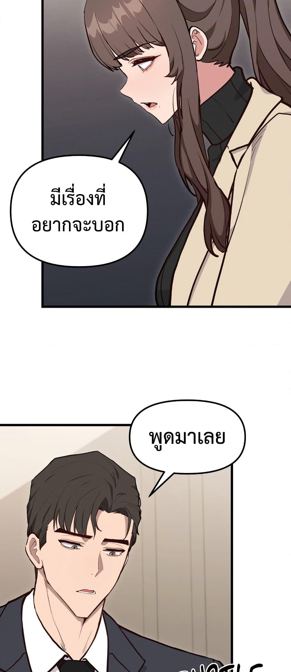 Doujin-Lc- อ่าน โดจิน มังฮวา เกาหลี ญี่ปุ่น จีน แปลไทย Daddy’s Girl ตอนที่ 1 2 3 4 5 6 7 8 9 10 11 12 13 14 ฟรี ไม่มีโฆษณา อ่าน โดจิน Manhwa เกาหลี ญี่ปุ่น จีน เรามีครบ คัดมาให้เน้นๆ โดจิน 18+ รับประกันความฟินโดย  Doujin Lc
