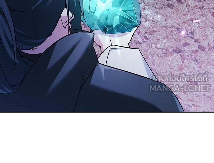 ผมไม่ได้เก่งอย่างที่คิด ตอนที่ 42 รูปที่ 135