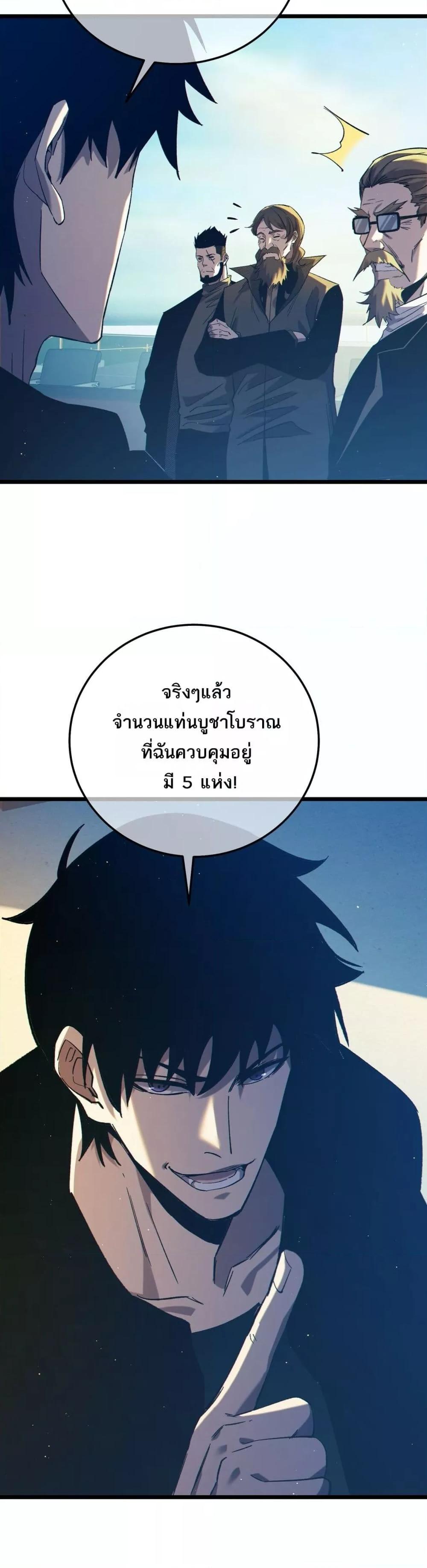 Manga-lc-com อ่านมังงะ อ่านการ์ตูน ออนไลน์ ฟรี MyPassiveSkil ตอนที่ 1 2 3 4 5 6 7 8 9 10 11 12 13 14 ฟรี ไม่มีโฆษณา Manga-lc - อ่าน มังงะ อ่าน การ์ตูน ออนไลน์ อ่านมังงะ ฟรี
