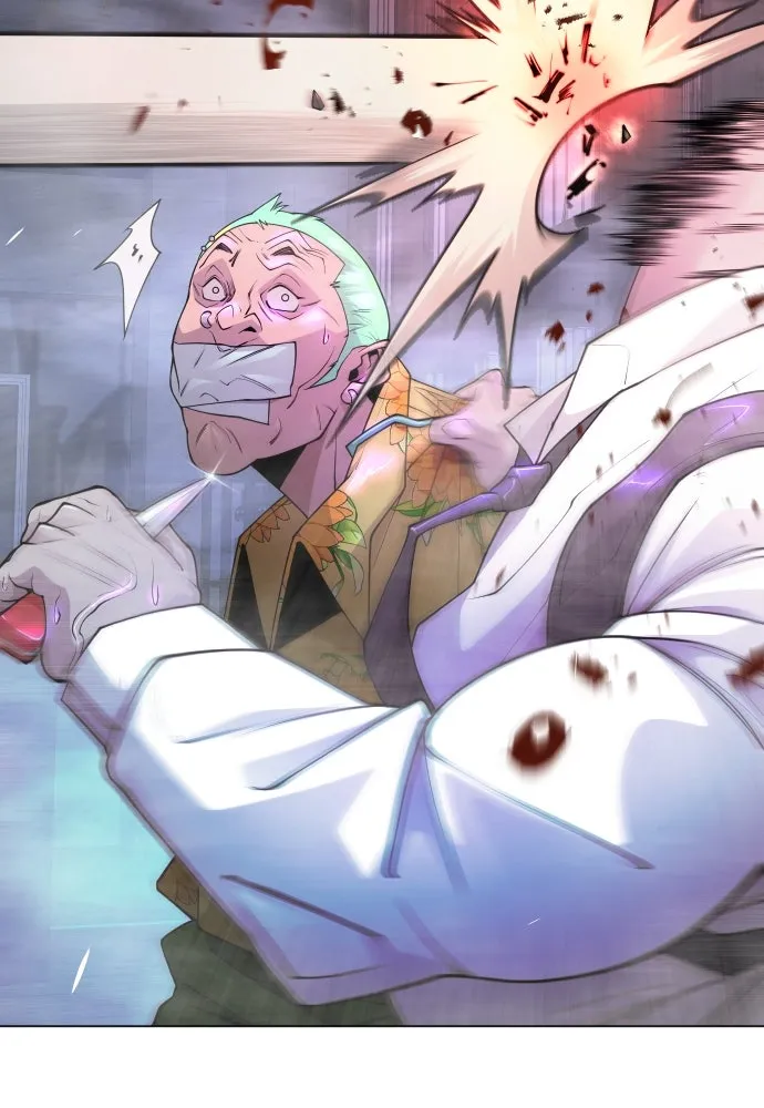 ยุคแห่งยอดมนุษย์ ตอนที่ 81 รูปที่ 22