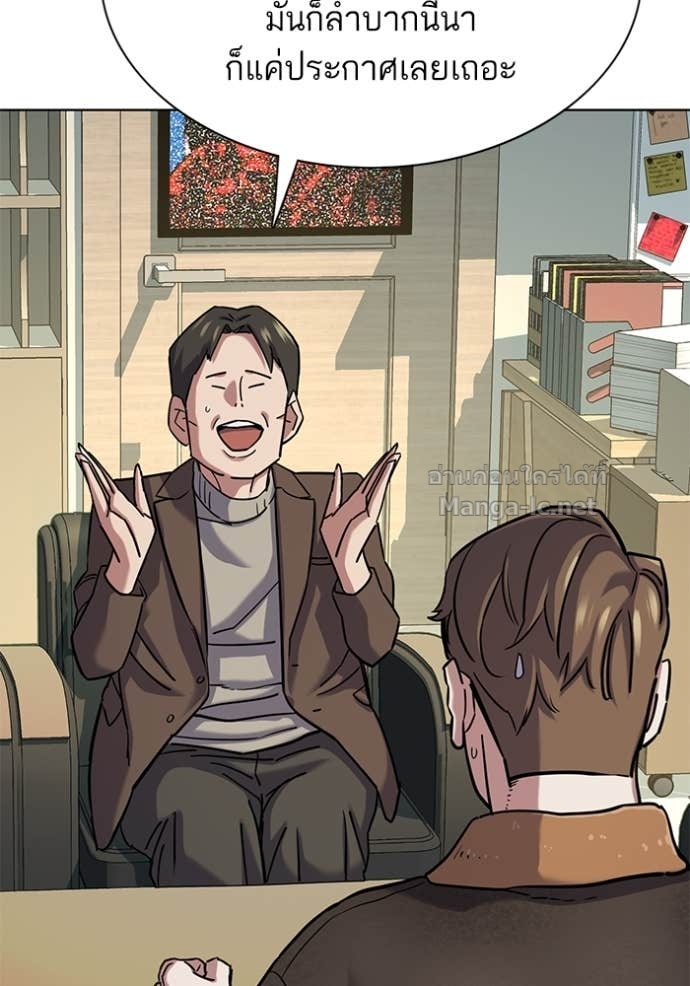 Doujin-Lc- อ่าน โดจิน มังฮวา เกาหลี ญี่ปุ่น จีน แปลไทย Reborn Rich ตอนที่ 1 2 3 4 5 6 7 8 9 10 11 12 13 14 ฟรี ไม่มีโฆษณา อ่าน โดจิน Manhwa เกาหลี ญี่ปุ่น จีน เรามีครบ คัดมาให้เน้นๆ โดจิน 18+ รับประกันความฟินโดย Doujin Lc