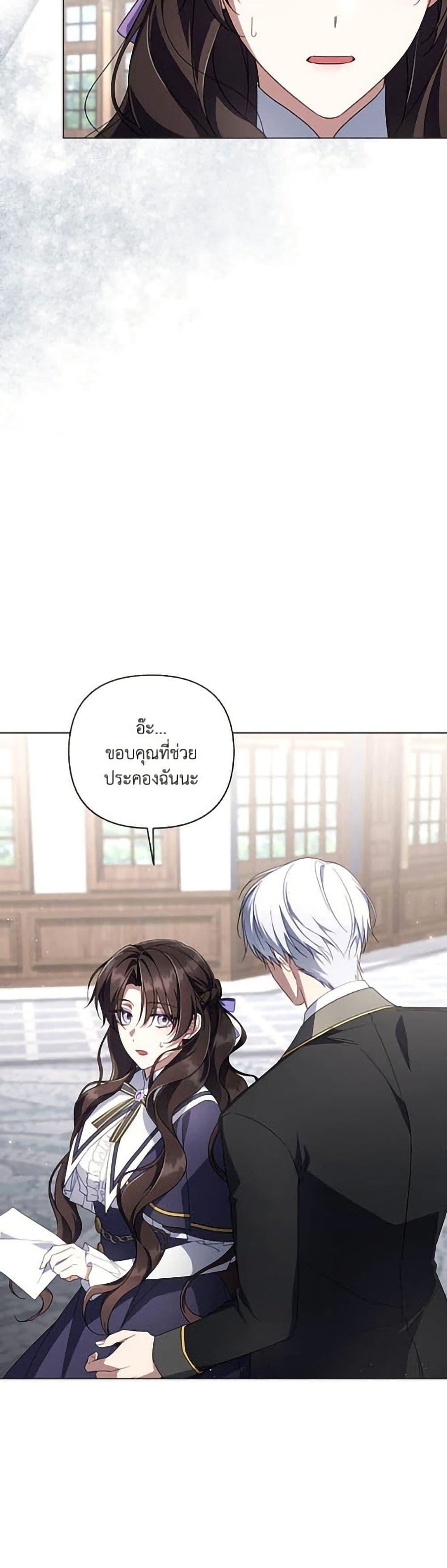 Manga-lc-com อ่านมังงะ อ่านการ์ตูน ออนไลน์ ฟรี Villainess Streamer ตอนที่ 1 2 3 4 5 6 7 8 9 10 11 12 13 14 ฟรี ไม่มีโฆษณา Manga-lc - อ่าน มังงะ อ่าน การ์ตูน ออนไลน์ อ่านมังงะ ฟรี
