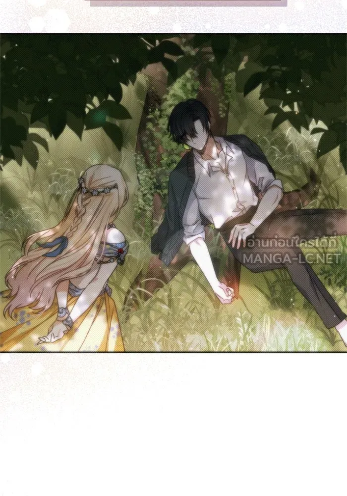 เกิดใหม่คราวนี้ ขอเป็นคนดีดูสักครั้ง ตอนที่ 67 รูปที่ 75