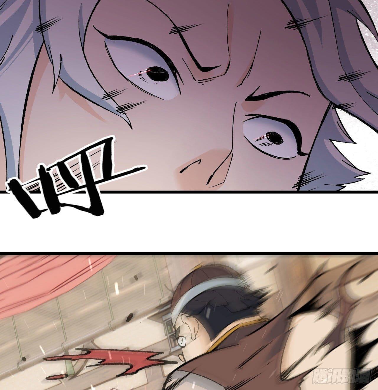 Manga-lc-com อ่านมังงะ อ่านการ์ตูน ออนไลน์ ฟรี All Hail the Sect Leader ตอนที่ 1 2 3 4 5 6 7 8 9 10 11 12 13 14 ฟรี ไม่มีโฆษณา Manga-lc - อ่าน มังงะ อ่าน การ์ตูน ออนไลน์ อ่านมังงะ ฟรี