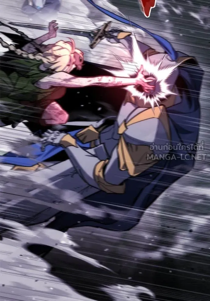 โกดังลับหลังโลกแตก ตอนที่ 55 รูปที่ 133