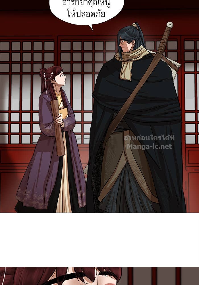 Doujin-Lc- อ่าน โดจิน มังฮวา เกาหลี ญี่ปุ่น จีน แปลไทย องครักษ์แห่งอัครสกุลจาง ตอนที่ 1 2 3 4 5 6 7 8 9 10 11 12 13 14 ฟรี ไม่มีโฆษณา อ่าน โดจิน Manhwa เกาหลี ญี่ปุ่น จีน เรามีครบ คัดมาให้เน้นๆ โดจิน 18+ รับประกันความฟินโดย Doujin Lc