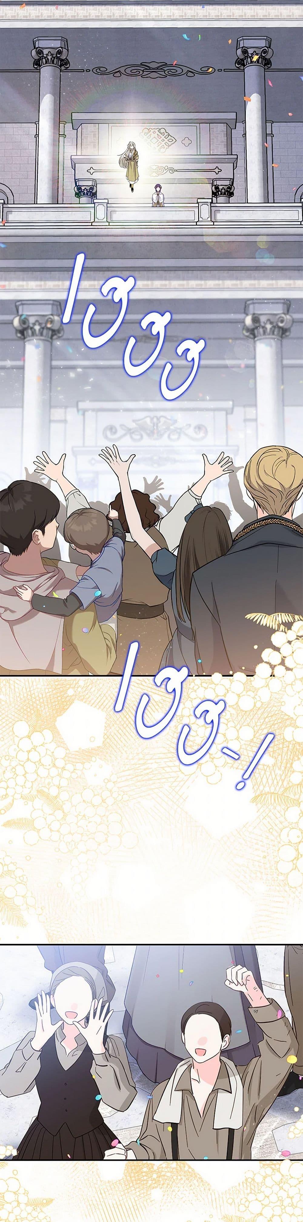 Manga-lc-com อ่านมังงะ อ่านการ์ตูน ออนไลน์ ฟรี Materialistic Princess ตอนที่ 1 2 3 4 5 6 7 8 9 10 11 12 13 14 ฟรี ไม่มีโฆษณา Manga-lc - อ่าน มังงะ อ่าน การ์ตูน ออนไลน์ อ่านมังงะ ฟรี