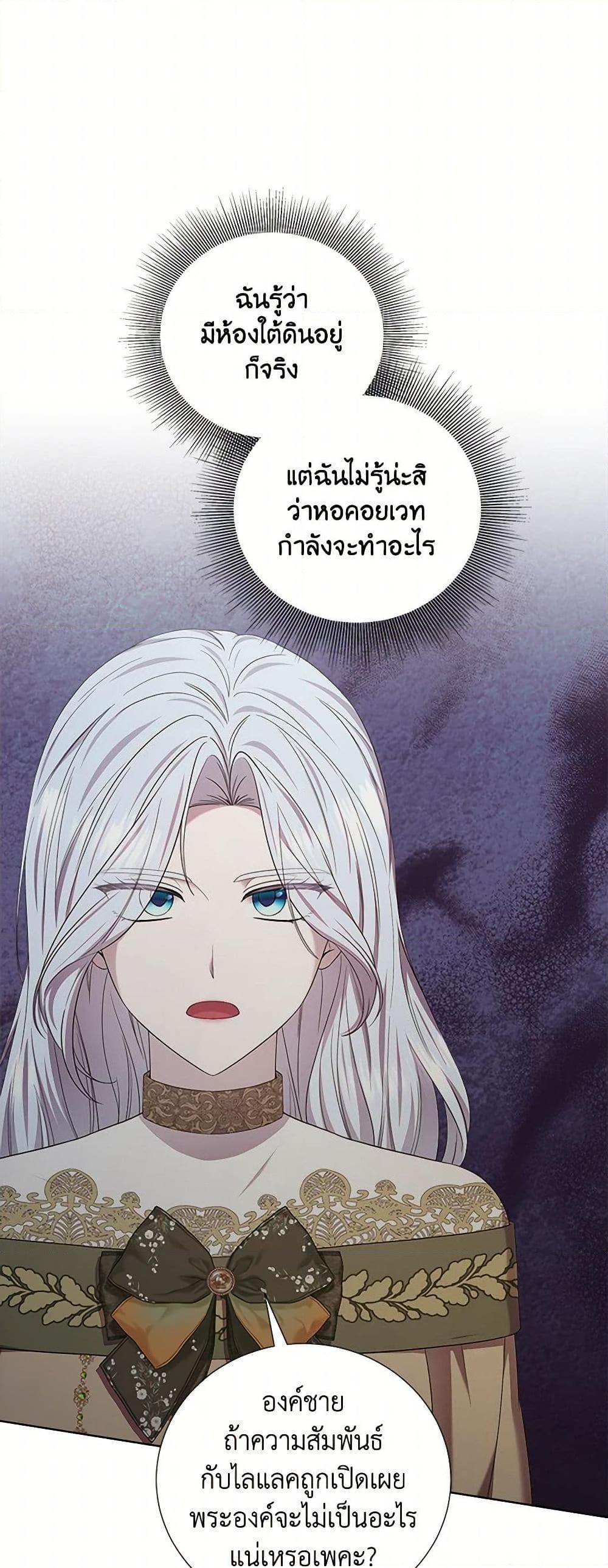 Manga-lc-com อ่านมังงะ อ่านการ์ตูน ออนไลน์ ฟรี To My Beloved Foe ตอนที่ 1 2 3 4 5 6 7 8 9 10 11 12 13 14 ฟรี ไม่มีโฆษณา Manga-lc - อ่าน มังงะ อ่าน การ์ตูน ออนไลน์ อ่านมังงะ ฟรี