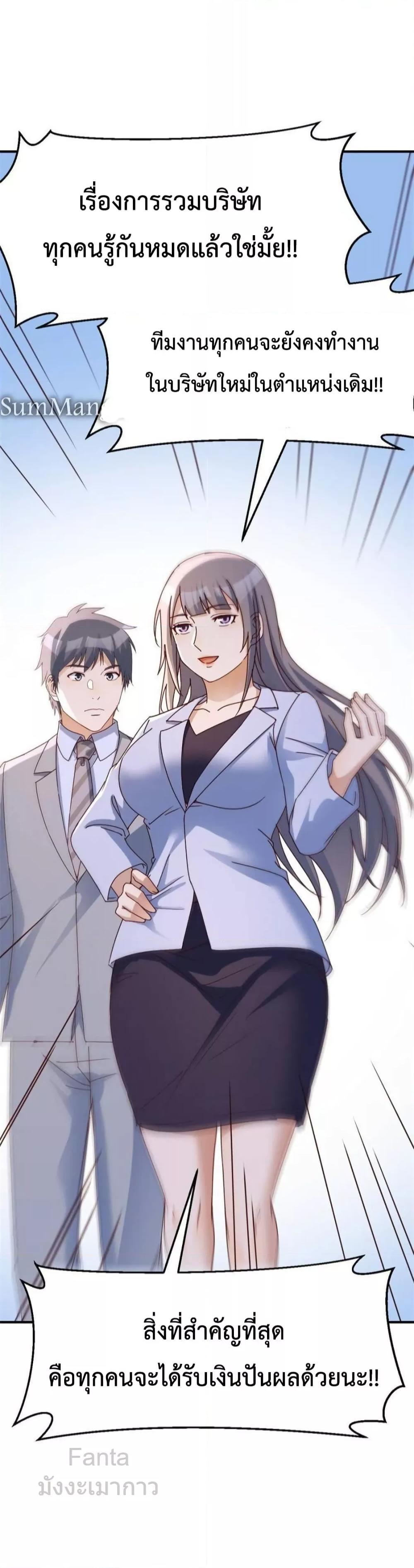 Manga-lc-com อ่านมังงะ อ่านการ์ตูน ออนไลน์ ฟรี MyTwinGirlfri ตอนที่ 1 2 3 4 5 6 7 8 9 10 11 12 13 14 ฟรี ไม่มีโฆษณา Manga-lc - อ่าน มังงะ อ่าน การ์ตูน ออนไลน์ อ่านมังงะ ฟรี