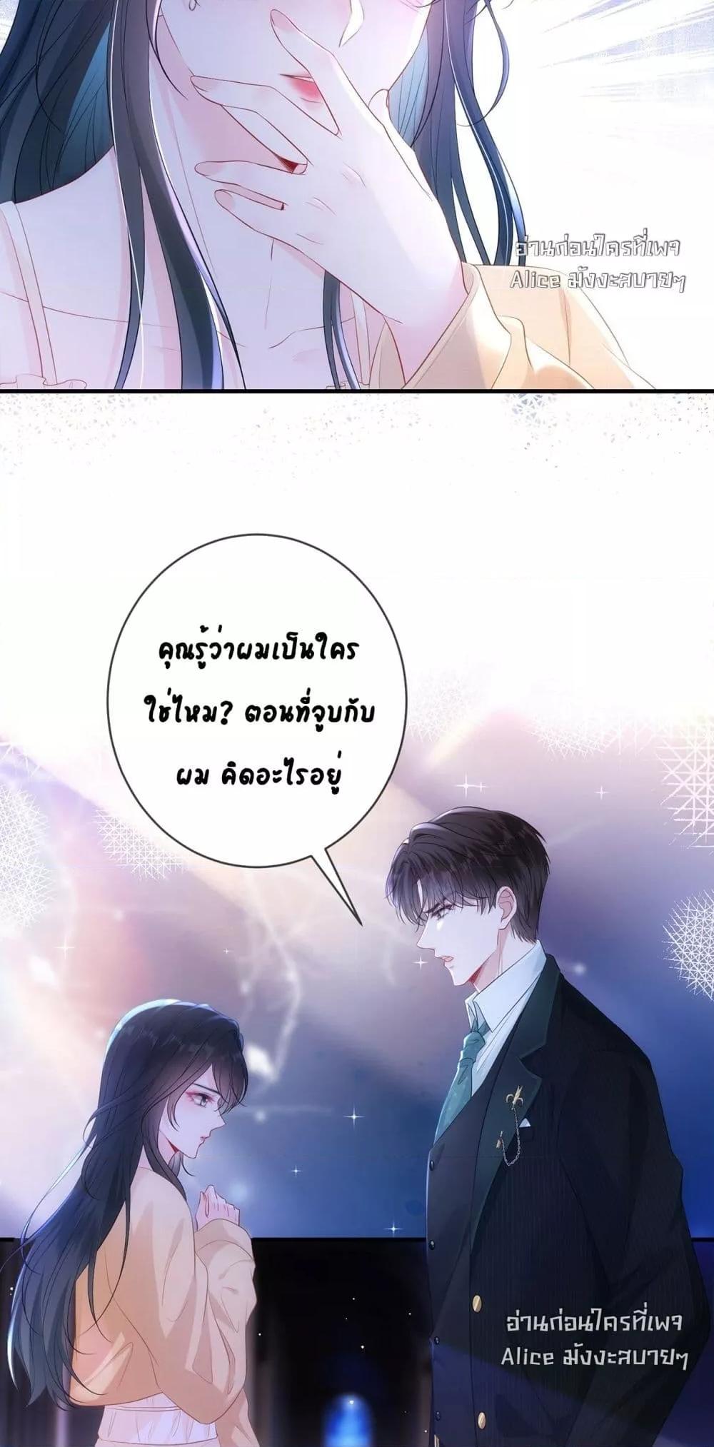 Manga-lc-com อ่านมังงะ อ่านการ์ตูน ออนไลน์ ฟรี Mr.HuoSpoils ตอนที่ 1 2 3 4 5 6 7 8 9 10 11 12 13 14 ฟรี ไม่มีโฆษณา Manga-lc - อ่าน มังงะ อ่าน การ์ตูน ออนไลน์ อ่านมังงะ ฟรี