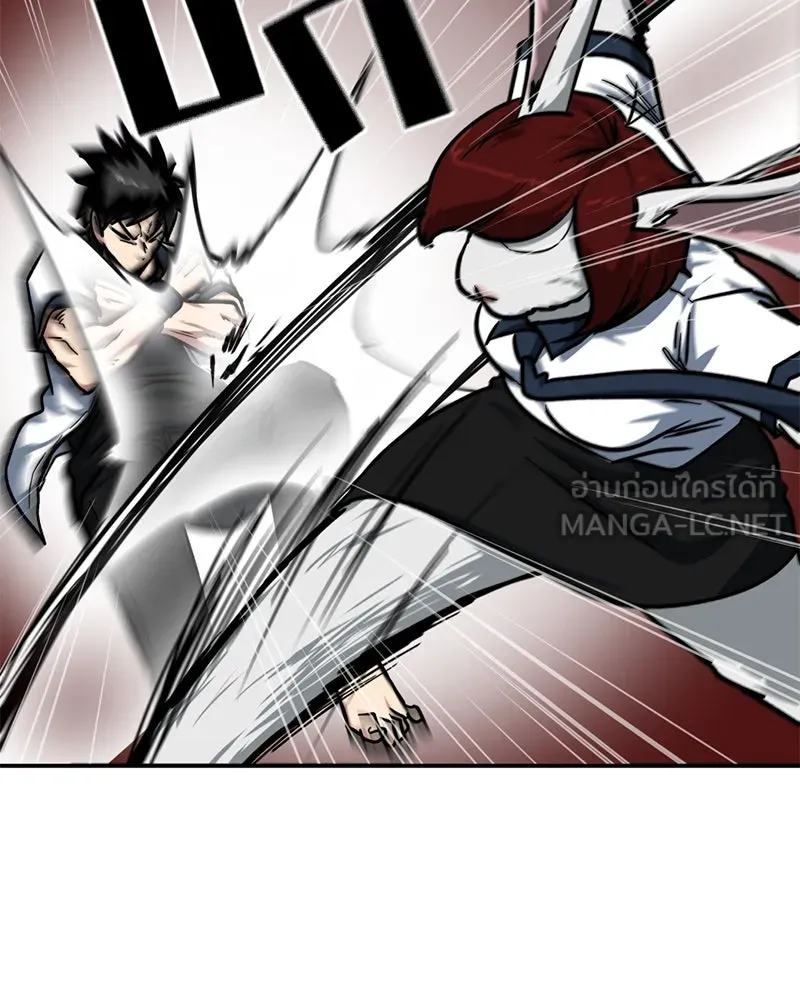 โรงเรียนสัตว์กินเนื้อ ตอนที่ 57 รูปที่ 93