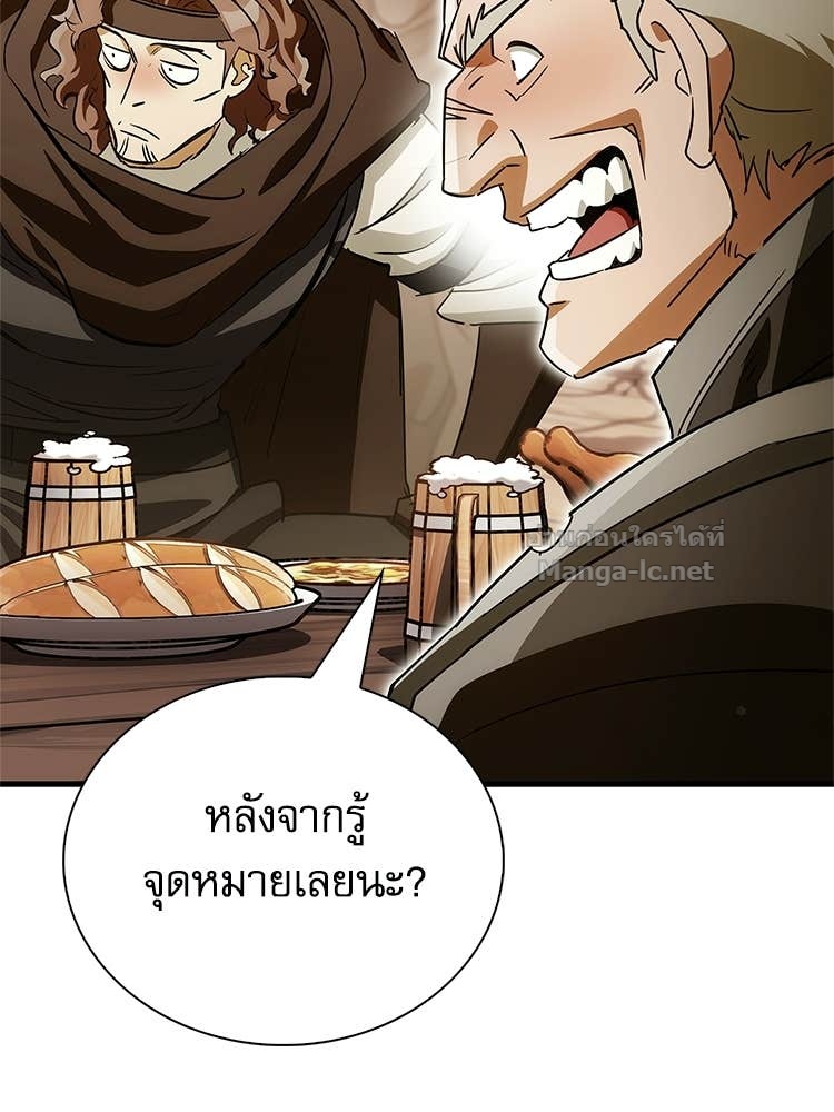 Doujin-Lc- อ่าน โดจิน มังฮวา เกาหลี ญี่ปุ่น จีน แปลไทย หยุดนะจอมมาร ฮีโร่ล้อมไว้หมดแล้ว ตอนที่ 1 2 3 4 5 6 7 8 9 10 11 12 13 14 ฟรี ไม่มีโฆษณา อ่าน โดจิน Manhwa เกาหลี ญี่ปุ่น จีน เรามีครบ คัดมาให้เน้นๆ โดจิน 18+ รับประกันความฟินโดย Doujin Lc