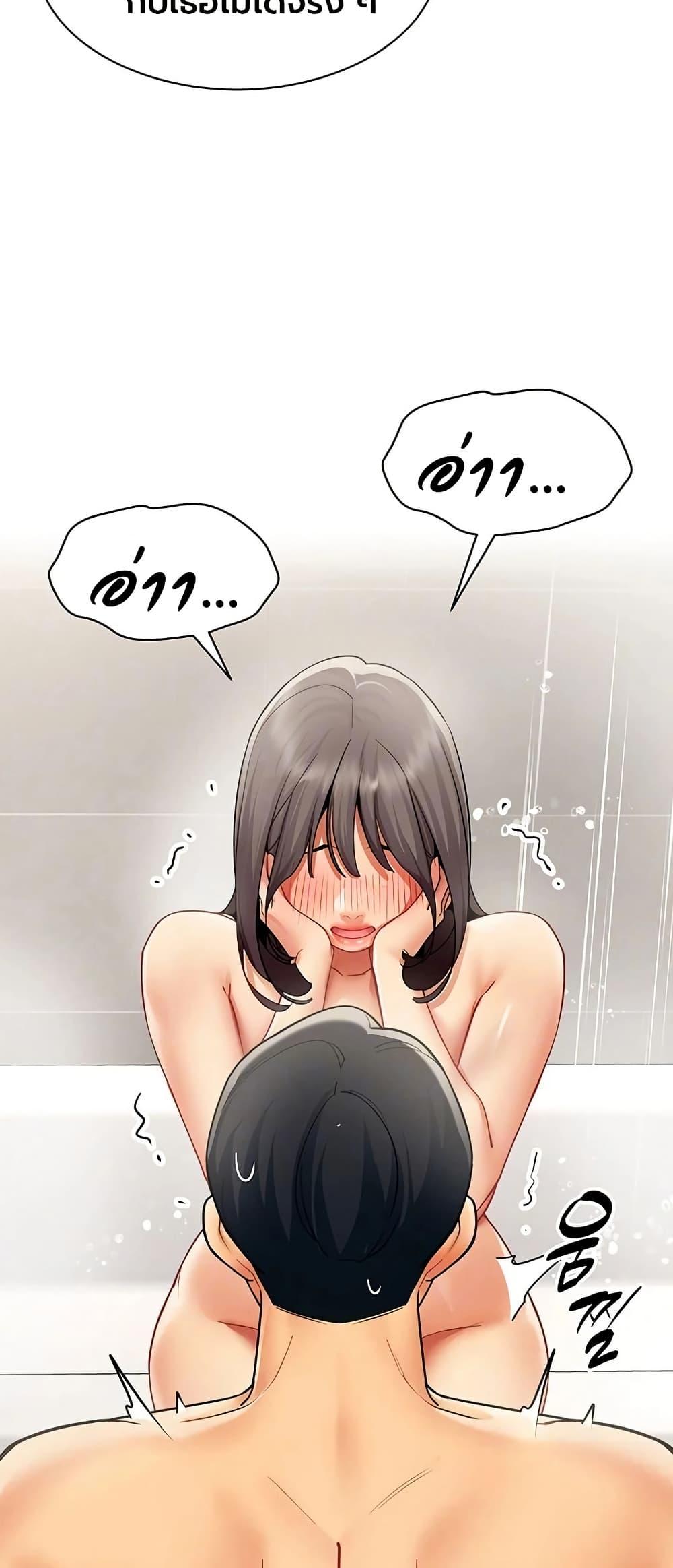Doujin-Lc- อ่าน โดจิน มังฮวา เกาหลี ญี่ปุ่น จีน แปลไทย I Report Regarding ตอนที่ 1 2 3 4 5 6 7 8 9 10 11 12 13 14 ฟรี ไม่มีโฆษณา อ่าน โดจิน Manhwa เกาหลี ญี่ปุ่น จีน เรามีครบ คัดมาให้เน้นๆ โดจิน 18+ รับประกันความฟินโดย  Doujin Lc