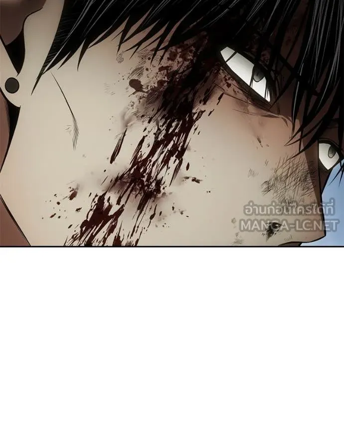 Baek XX ตอนที่ 136 รูปที่ 50