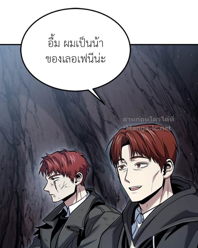 Doujin-Lc- อ่าน โดจิน มังฮวา เกาหลี ญี่ปุ่น จีน แปลไทย ฮีลเลอร์กำมะลอ ตอนที่ 1 2 3 4 5 6 7 8 9 10 11 12 13 14 ฟรี ไม่มีโฆษณา อ่าน โดจิน Manhwa เกาหลี ญี่ปุ่น จีน เรามีครบ คัดมาให้เน้นๆ โดจิน 18+ รับประกันความฟินโดย Doujin Lc