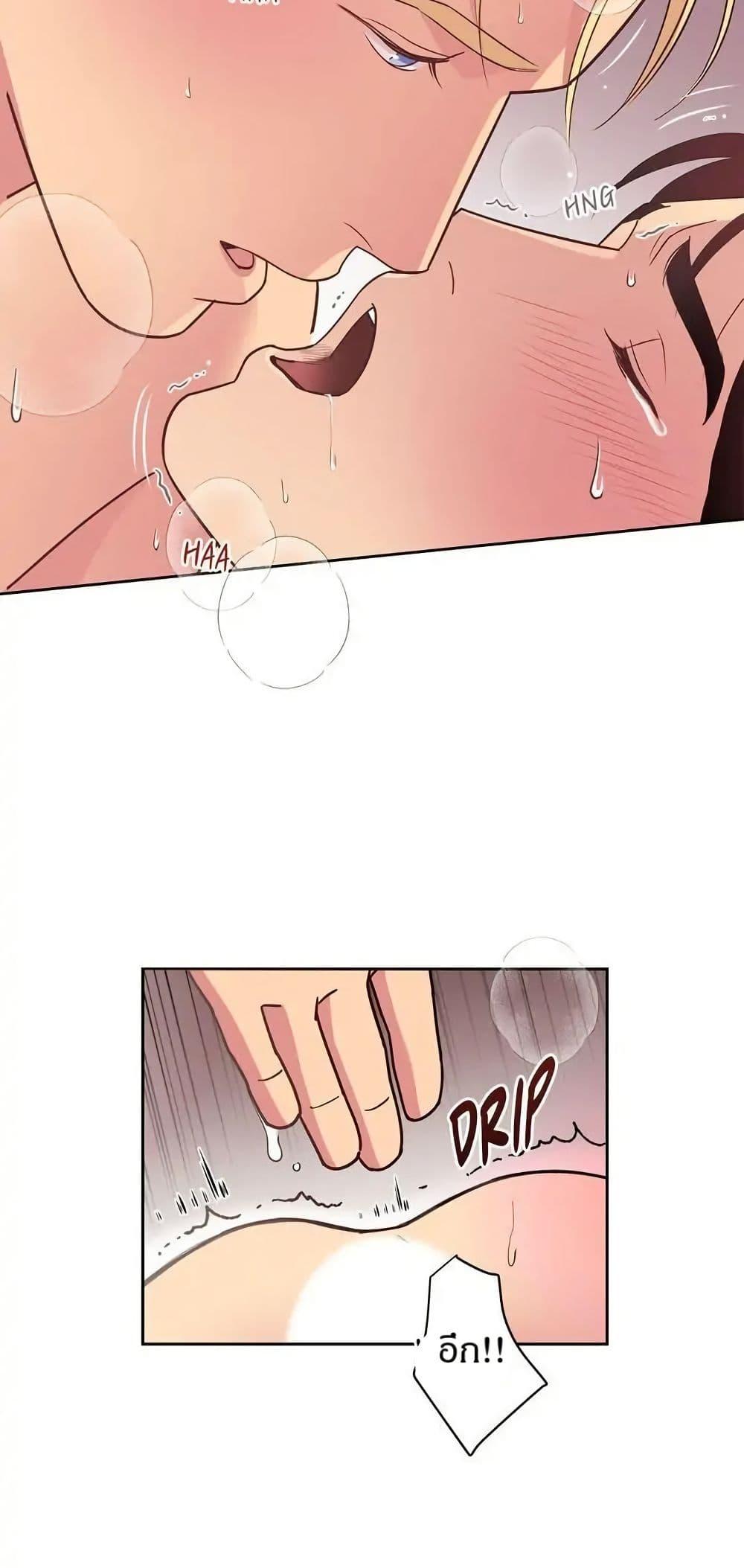 Manga-lc-com อ่านมังงะ อ่านการ์ตูน ออนไลน์ ฟรี Dear Benjamin ตอนที่ 1 2 3 4 5 6 7 8 9 10 11 12 13 14 ฟรี ไม่มีโฆษณา Manga-lc - อ่าน มังงะ อ่าน การ์ตูน ออนไลน์ อ่านมังงะ ฟรี