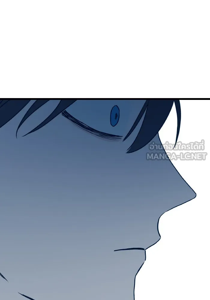 รักนี้ไม่มีรีไซเคิล ตอนที่ 6 รูปที่ 117