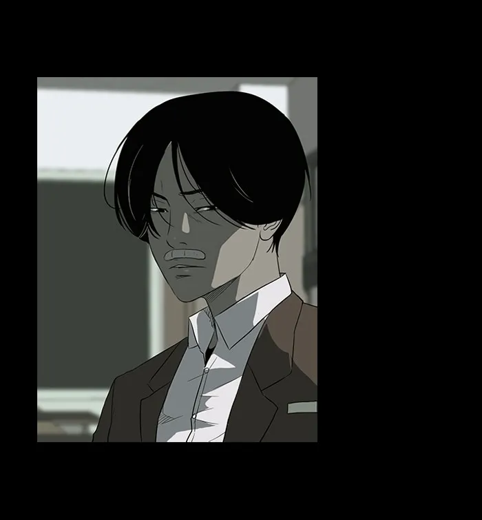 ปั่นสู้ฝันbrWind Breaker ตอนที่ 41 รูปที่ 4