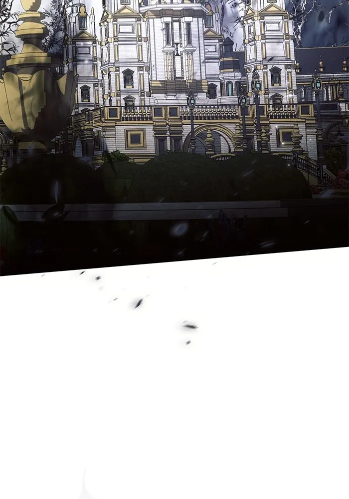 แอชสตาร์ต ตอนที่ 71 รูปที่ 94