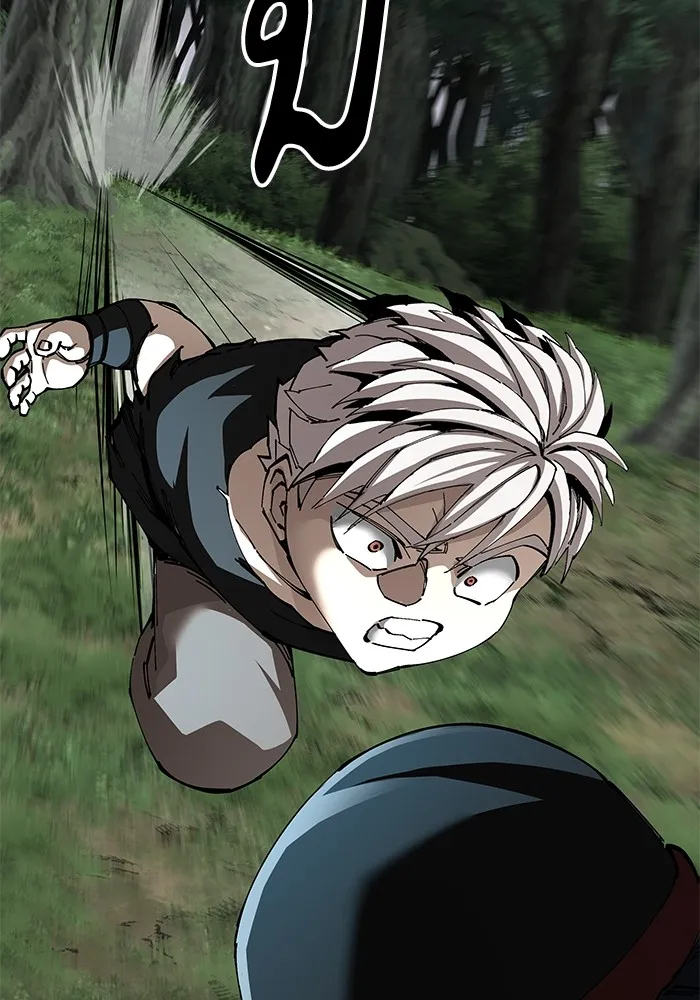 คุณปู่จอมยุทธกับหลานสาวสุดแกร่ง ตอนที่ 87 รูปที่ 85