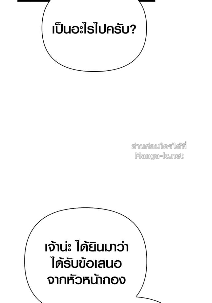 Doujin-Lc- อ่าน โดจิน มังฮวา เกาหลี ญี่ปุ่น จีน แปลไทย เอาชีวิตรอดในเกมฉบับคนเถื่อน ตอนที่ 1 2 3 4 5 6 7 8 9 10 11 12 13 14 ฟรี ไม่มีโฆษณา อ่าน โดจิน Manhwa เกาหลี ญี่ปุ่น จีน เรามีครบ คัดมาให้เน้นๆ โดจิน 18+ รับประกันความฟินโดย Doujin Lc