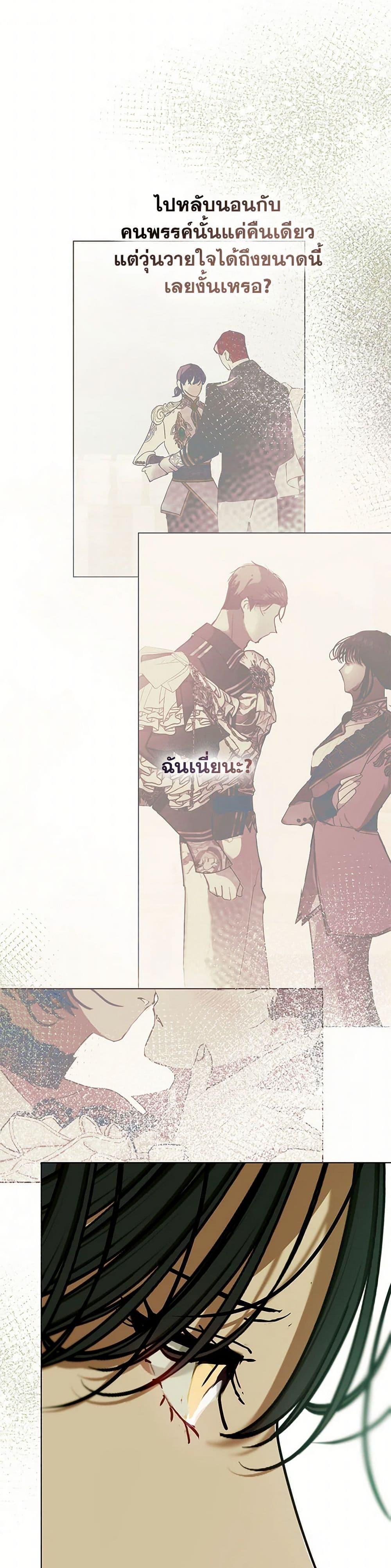 Manga-lc-com อ่านมังงะ อ่านการ์ตูน ออนไลน์ ฟรี Devoted to Diamond ตอนที่ 1 2 3 4 5 6 7 8 9 10 11 12 13 14 ฟรี ไม่มีโฆษณา Manga-lc - อ่าน มังงะ อ่าน การ์ตูน ออนไลน์ อ่านมังงะ ฟรี