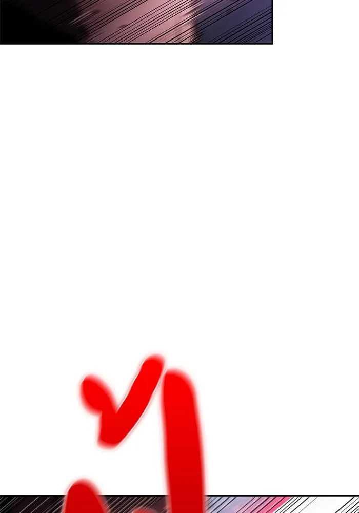 ลูกชายคนเล็กของดยุกคือมือสังหาร ตอนที่ 86 รูปที่ 134