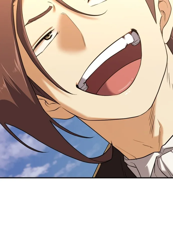 ยอดสถาปนิกผู้พิทักษ์อาณาจักร ตอนที่ 133 รูปที่ 50