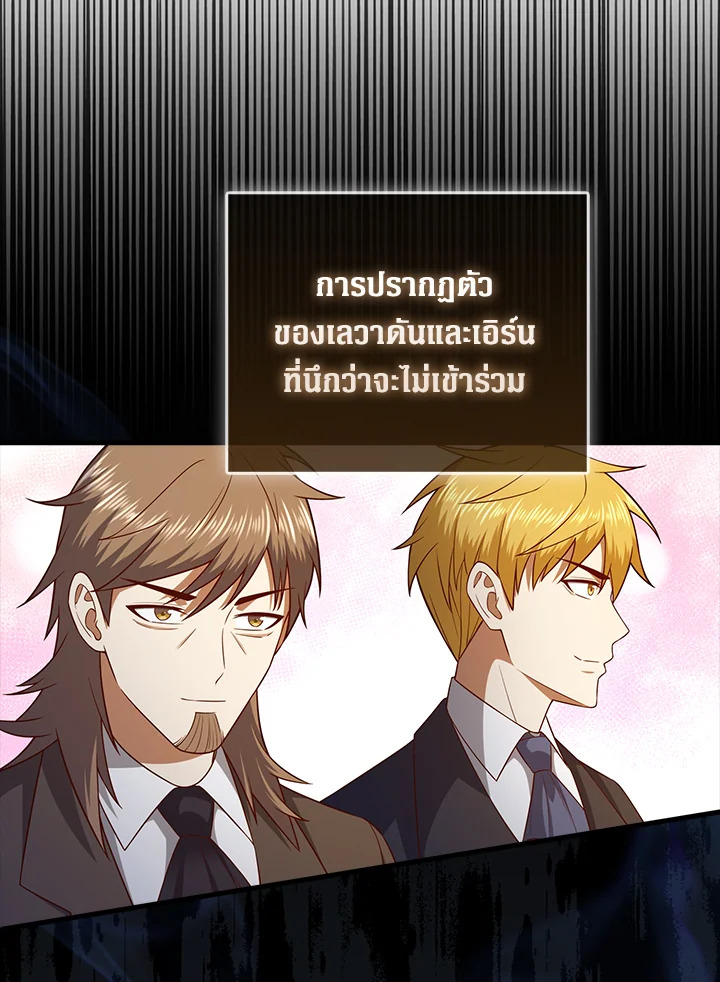 Manga-lc-com อ่านมังงะ อ่านการ์ตูน ออนไลน์ ฟรี The Lord of Coins ตอนที่ 1 2 3 4 5 6 7 8 9 10 11 12 13 14 ฟรี ไม่มีโฆษณา Manga-lc - อ่าน มังงะ อ่าน การ์ตูน ออนไลน์ อ่านมังงะ ฟรี