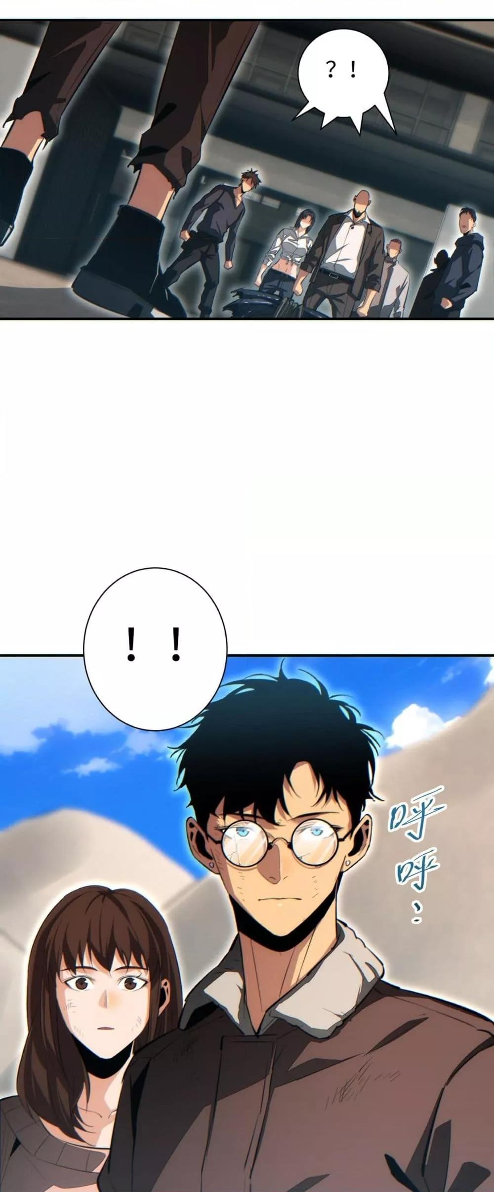 Manga-lc-com อ่านมังงะ อ่านการ์ตูน ออนไลน์ ฟรี Rebirthinthe ตอนที่ 1 2 3 4 5 6 7 8 9 10 11 12 13 14 ฟรี ไม่มีโฆษณา Manga-lc - อ่าน มังงะ อ่าน การ์ตูน ออนไลน์ อ่านมังงะ ฟรี