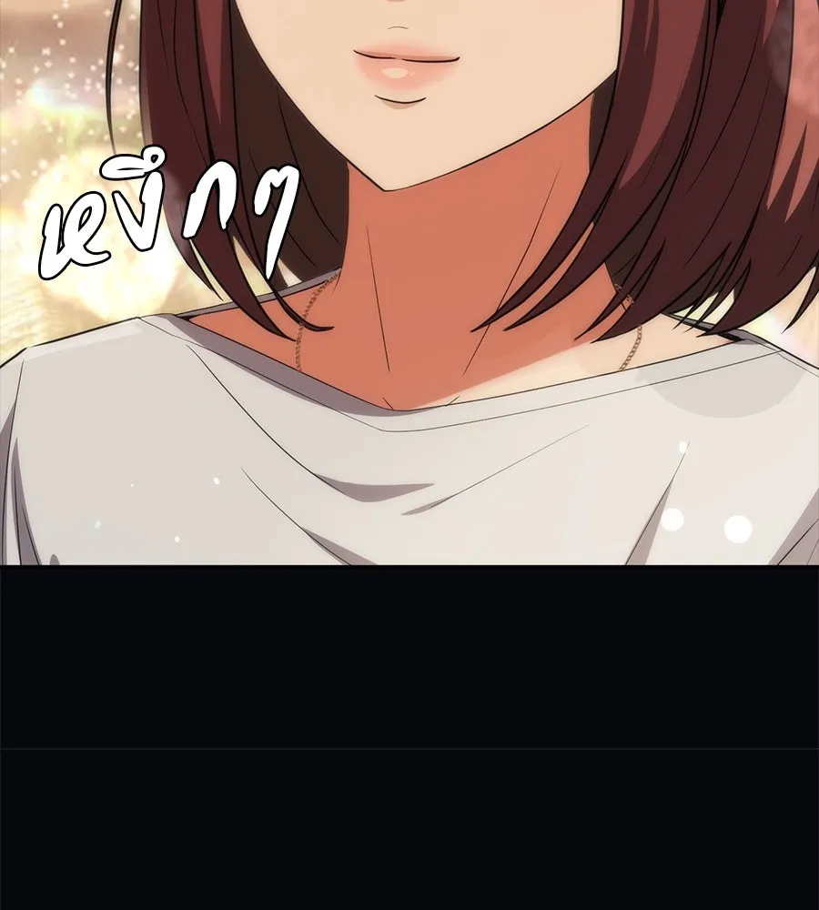 คอลเซ็นเตอร์เปลี่ยนชีวิต ตอนที่ 48 ออนแอร์ รูปที่ 242