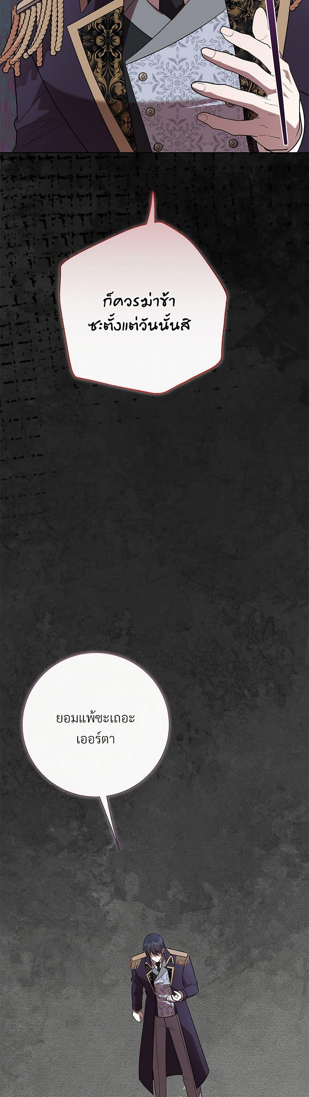 Manga-lc-com อ่านมังงะ อ่านการ์ตูน ออนไลน์ ฟรี Please Don’t Eat Me! ตอนที่ 1 2 3 4 5 6 7 8 9 10 11 12 13 14 ฟรี ไม่มีโฆษณา Manga-lc - อ่าน มังงะ อ่าน การ์ตูน ออนไลน์ อ่านมังงะ ฟรี