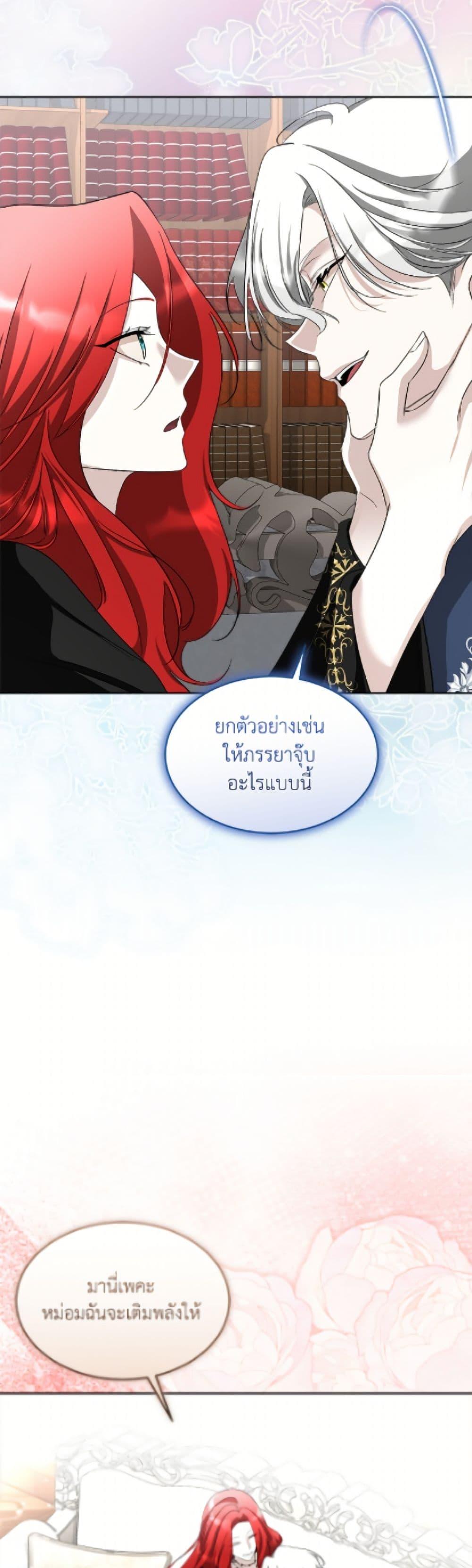 Manga-lc-com อ่านมังงะ อ่านการ์ตูน ออนไลน์ ฟรี Fostering the Male Lead ตอนที่ 1 2 3 4 5 6 7 8 9 10 11 12 13 14 ฟรี ไม่มีโฆษณา Manga-lc - อ่าน มังงะ อ่าน การ์ตูน ออนไลน์ อ่านมังงะ ฟรี