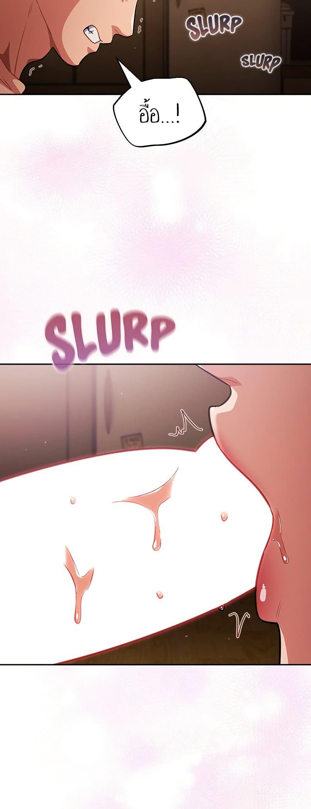 Doujin-Lc- อ่าน โดจิน มังฮวา เกาหลี ญี่ปุ่น จีน แปลไทย Idiot Virus ตอนที่ 1 2 3 4 5 6 7 8 9 10 11 12 13 14 ฟรี ไม่มีโฆษณา อ่าน โดจิน Manhwa เกาหลี ญี่ปุ่น จีน เรามีครบ คัดมาให้เน้นๆ โดจิน 18+ รับประกันความฟินโดย  Doujin Lc
