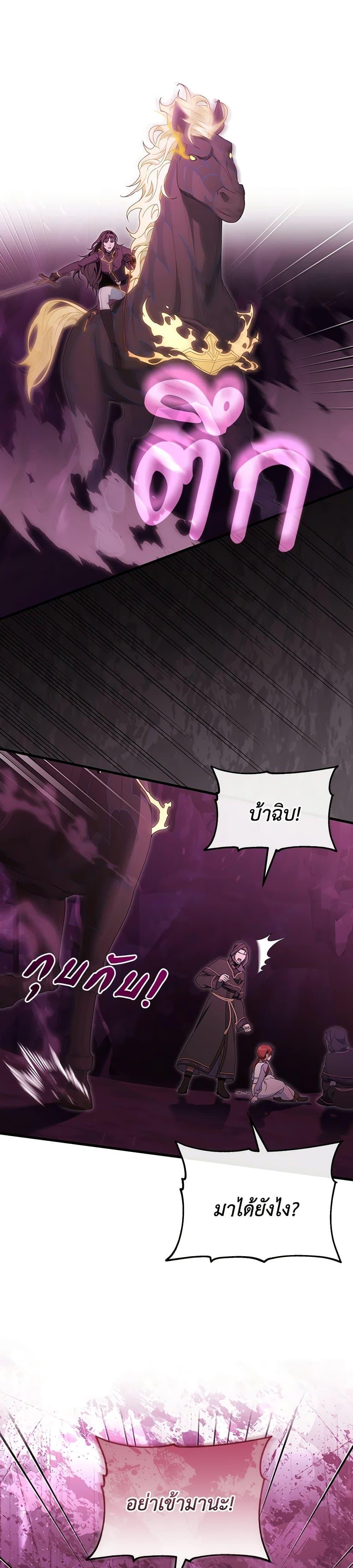 Manga-lc-com อ่านมังงะ อ่านการ์ตูน ออนไลน์ ฟรี The Hero’s Savior ตอนที่ 1 2 3 4 5 6 7 8 9 10 11 12 13 14 ฟรี ไม่มีโฆษณา Manga-lc - อ่าน มังงะ อ่าน การ์ตูน ออนไลน์ อ่านมังงะ ฟรี