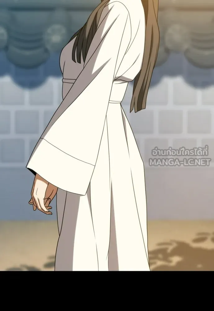 นักรบแช่แข็ง ตอนที่ 46 รูปที่ 51