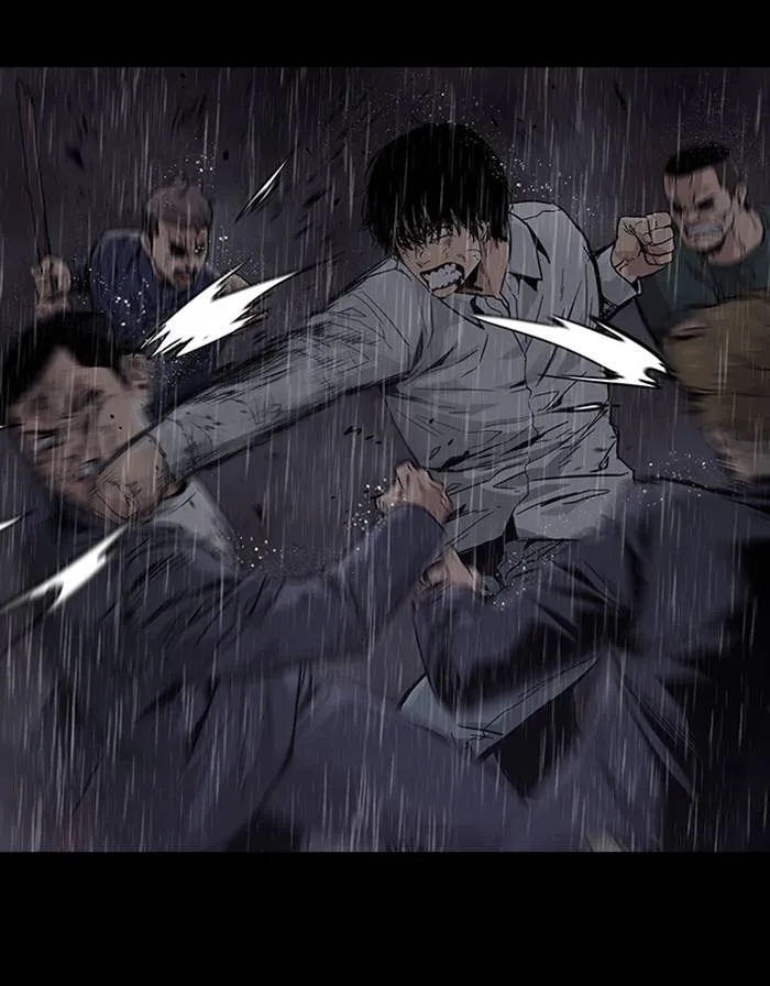 เหยื่ออย่างผมต้องรอด ตอนที่ 1 รูปที่ 5