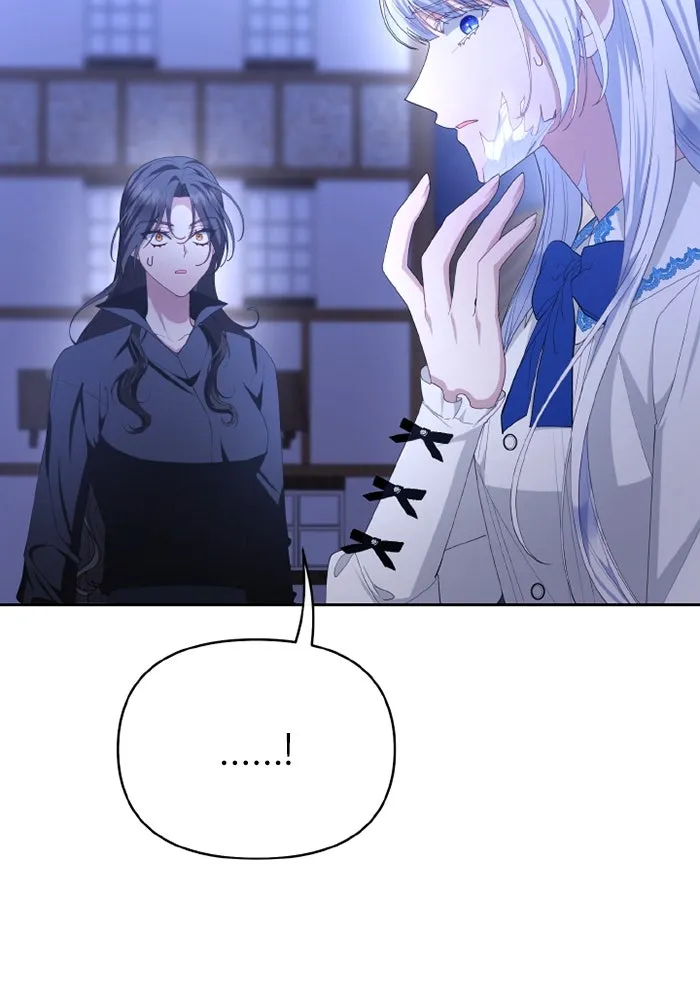 อยู่ดี ๆ ก็มีนางเอกนิยายเป็นเพื่อนบ้าน ตอนที่ 75 รูปที่ 40