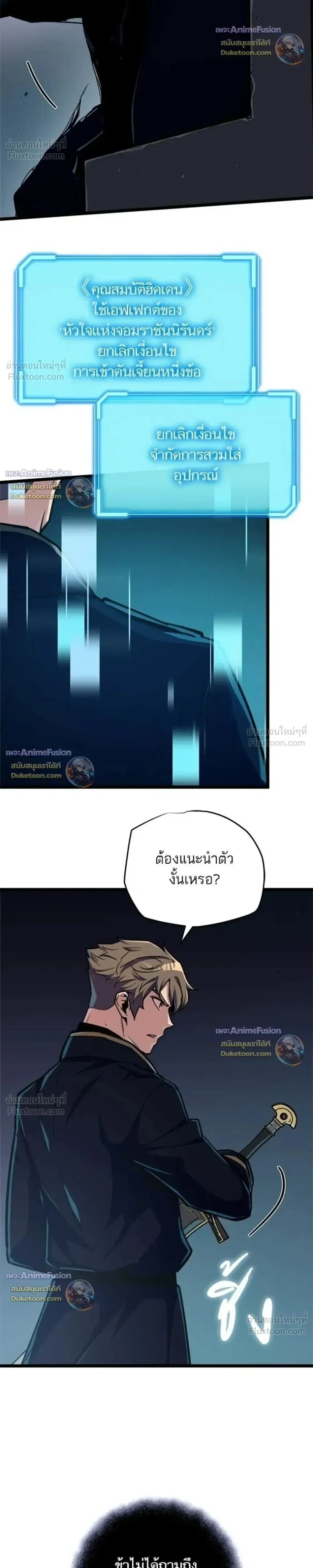 Manga-lc-com อ่านมังงะ อ่านการ์ตูน ออนไลน์ ฟรี Starting With 13 Hidden Traits เกิดใหม่ในเกมพร้อมคุณสมบัติลั ตอนที่ 1 2 3 4 5 6 7 8 9 10 11 12 13 14 ฟรี ไม่มีโฆษณา Manga-lc - อ่าน มังงะ อ่าน การ์ตูน ออนไลน์ อ่านมังงะ ฟรี