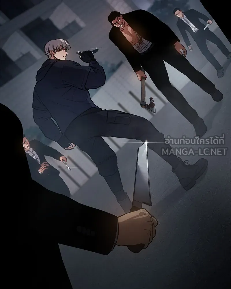 แบคXX ตอนที่ 56 รูปที่ 132